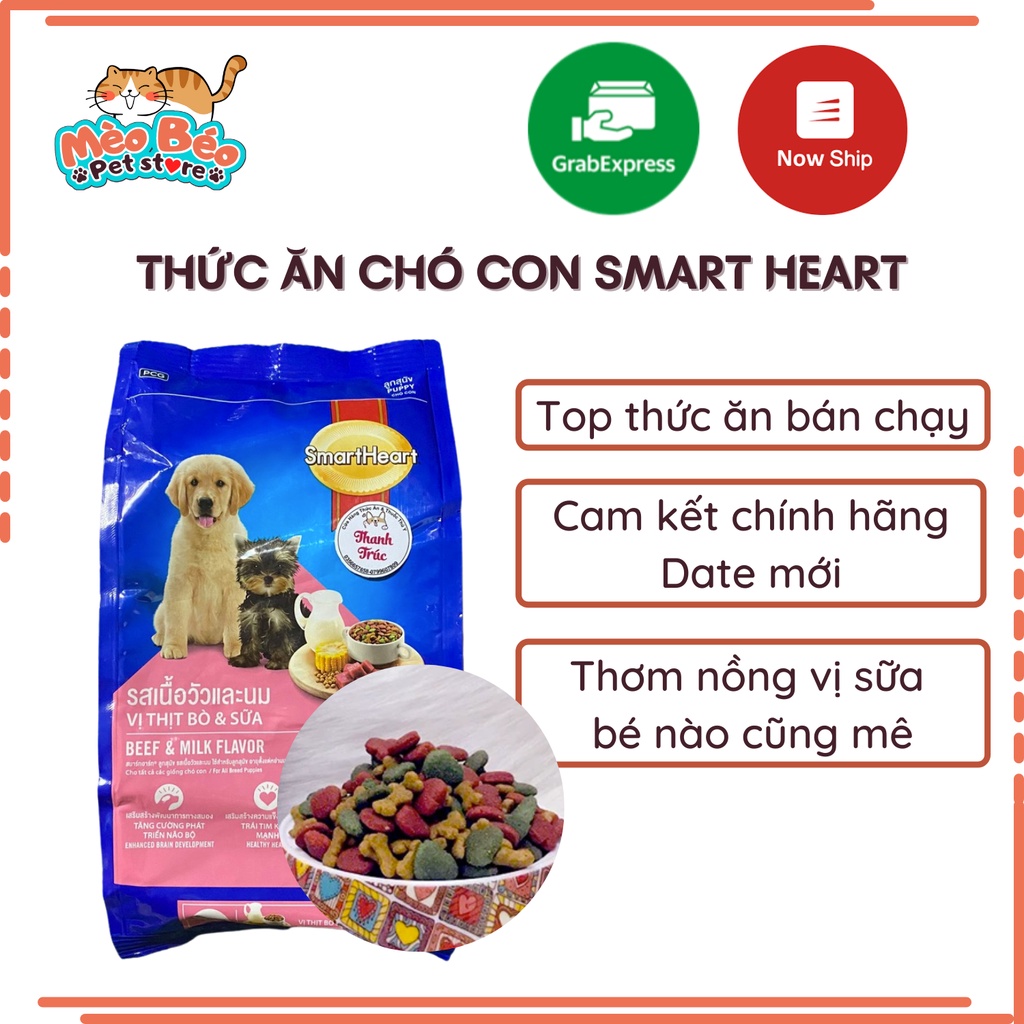 Thức ăn chó con SMART HEART PUPPY vị bò và sữa - gói 400gr