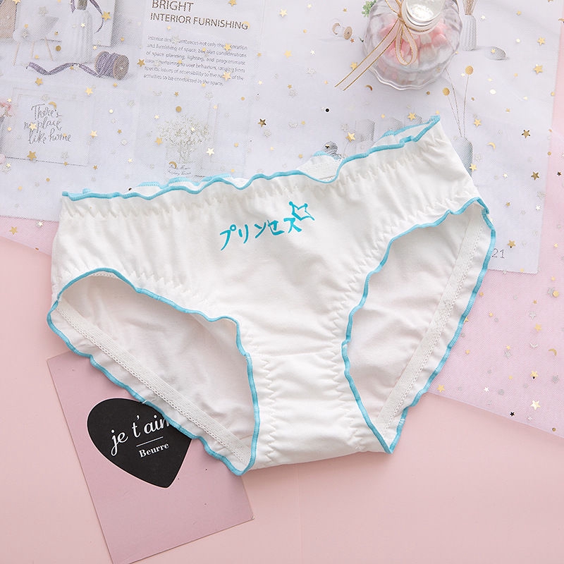 Quần Lót Cotton Nữ In Hình Dâu Tây | BigBuy360 - bigbuy360.vn