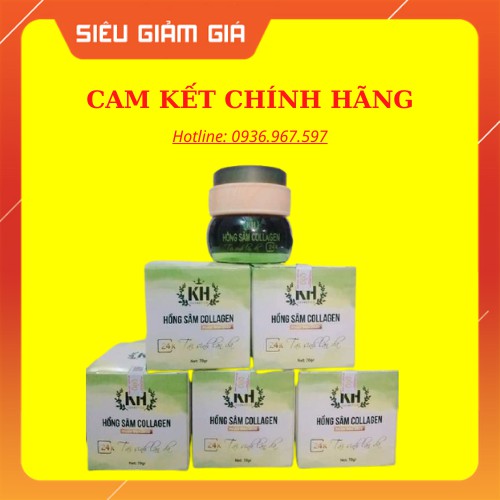 Mặt Nạ Dưỡng Da Hồng Sâm Collagen Kim Hoàng