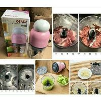 Máy xay thịt osaka