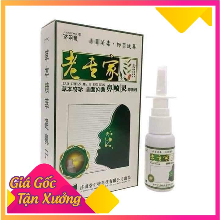 Xịt viêm xoang, viêm mũi dị ứng do thời tiết ( hàng nội địa trung quốc) (shop_giahuong)