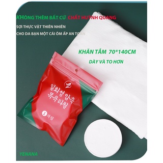 Khăn nén tắm 70*140cm và 24*30cm dùng một lần, khăn nén, bông tinh khiết, khăn mặt dày, khổ lớn