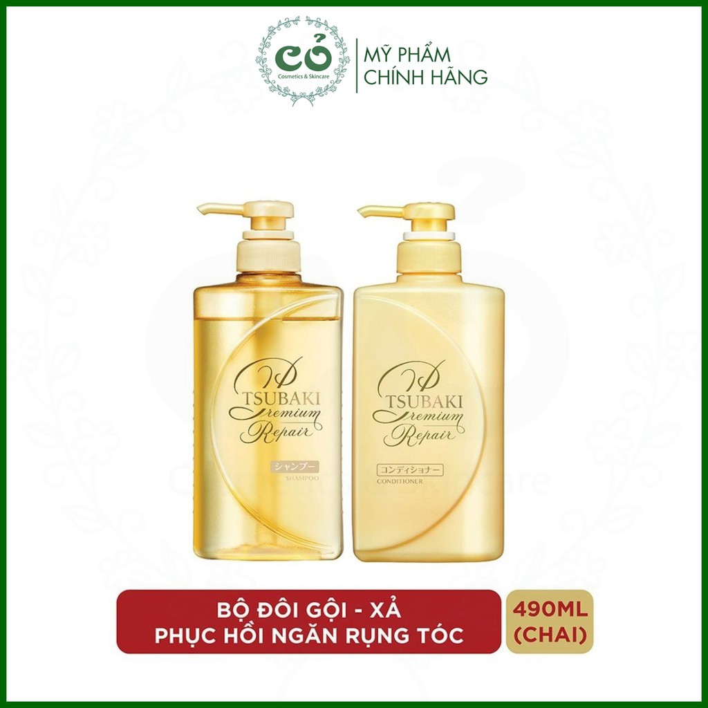 Dầu gội/ xả phục hồi ngăn rụng tóc Tsubaki Premium Repair 490ml (Màu Vàng)