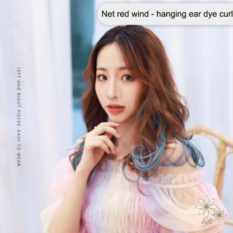 【kifli】Kẹp high light tóc giả xoăn nhuộm Ombre nhiều màu Hàn Quốc