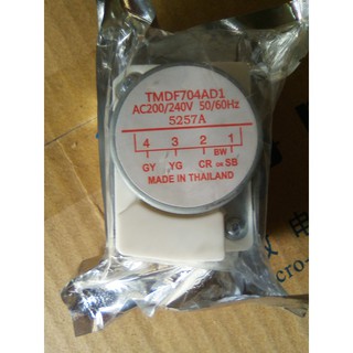 Đồng Hồ Tủ Lạnh Thái Lan 704