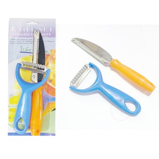 [HOT] Bộ 2 Dao Bào Gọt Vỏ Củ Quả, Dao Bào Sợi GIÁ RẺ