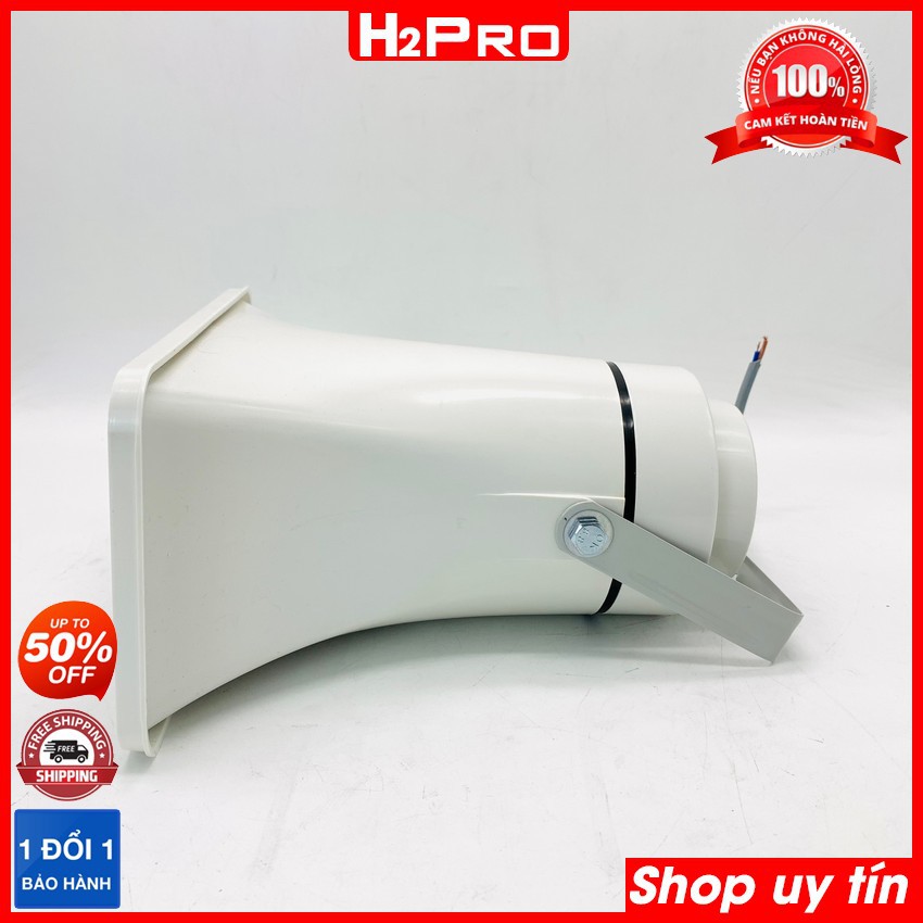 Loa Nén Phóng Thanh HC LN-15VN 25W, 8 ôm H2Pro chính hãng vành 24x13cm, loa phóng thanh 25W cao cấp