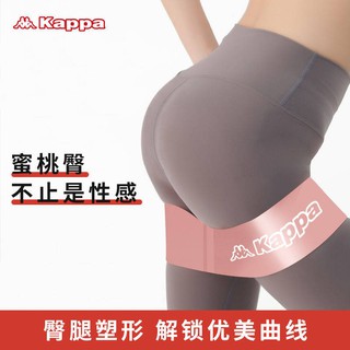 dây kháng lực tập Yoga mông thể dục đàn hồi