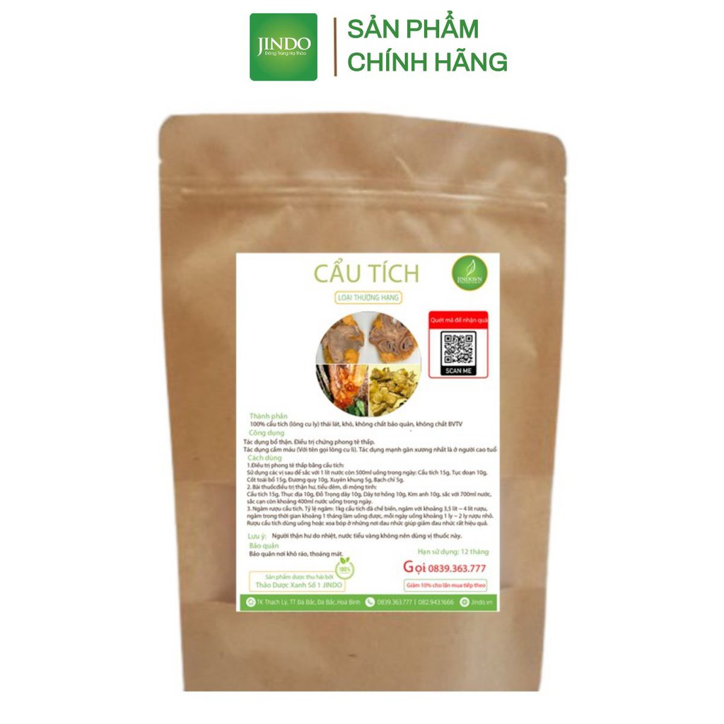Cẩu tích hay còn gọi là lông cu li khô 1kg JINDO tác dụng bổ thận, xương khớp và hỗ trợ điều tr_ị tiểu đêm