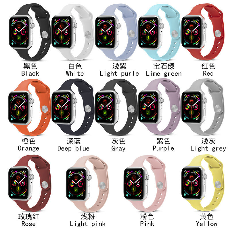 Dây đeo Silicone mềm mỏng cho đồng hồ thông minh Smart watch series 2 3 4 5 45 mm 41mm 38mm 42mm