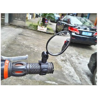 Gương Chiếu Hậu Xe Đạp Mini