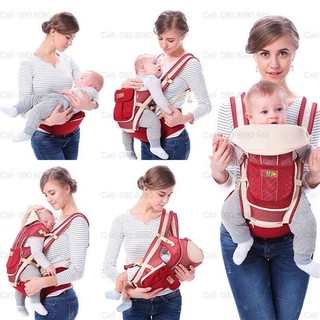 ĐAI ĐỊU EM BÉ SƠ SINH BB&U