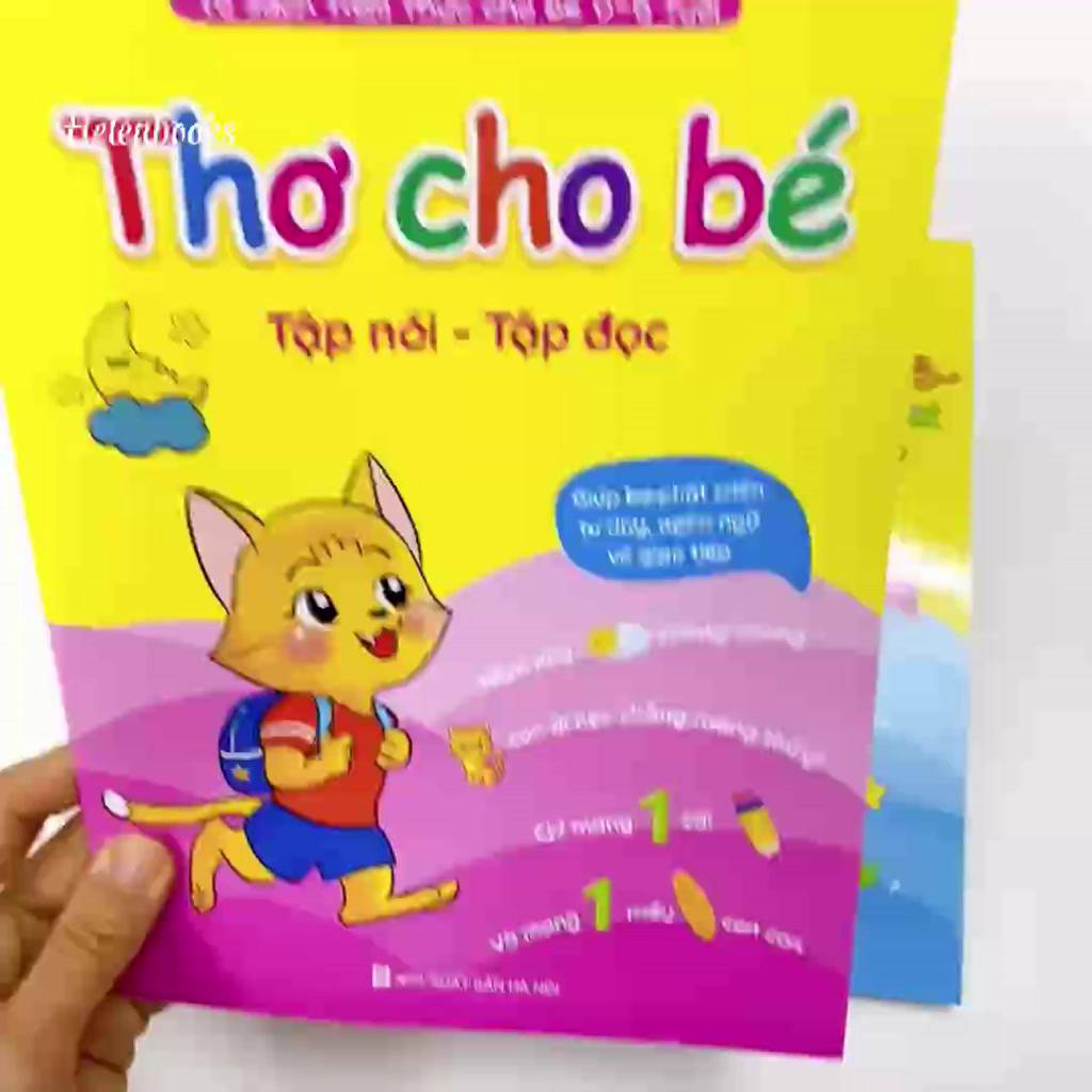 Sách Thơ truyện đồng dao câu đố truyện tiềm thức cho bé tập nói tập đọc | BigBuy360 - bigbuy360.vn