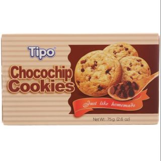 Bánh quy socola chip Tipo hộp 75g