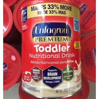 Combo 3 hộp sữa enfagrow premium toddler 907g