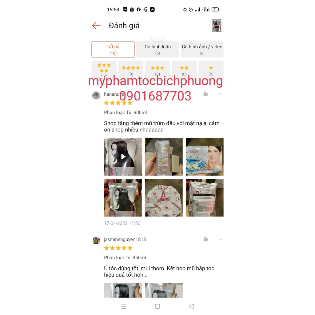 Ủ tóc collagen, hấp dưỡng tóc collagen phục hồi tóc hư tổn LPP siêu mượt 900ml  AZ008