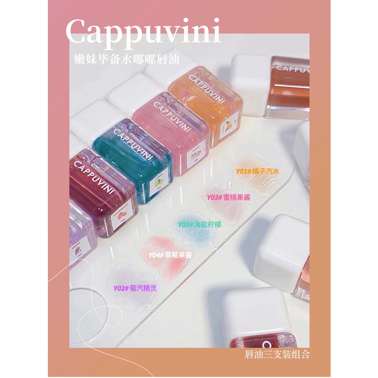 Bộ Set 3 son Cappuvini trái cây tint bóng nhũ lấp lánh lấp lánh dưỡng ẩm hiệu quả