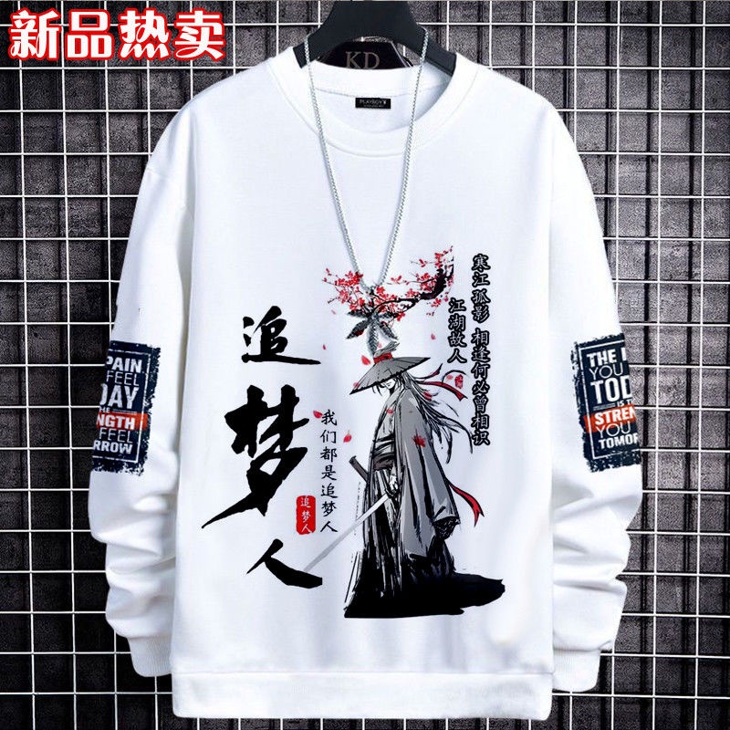 Áo Sweater Cổ Tròn Dáng Rộng Thiết Kế Trẻ Trung Cho Nam