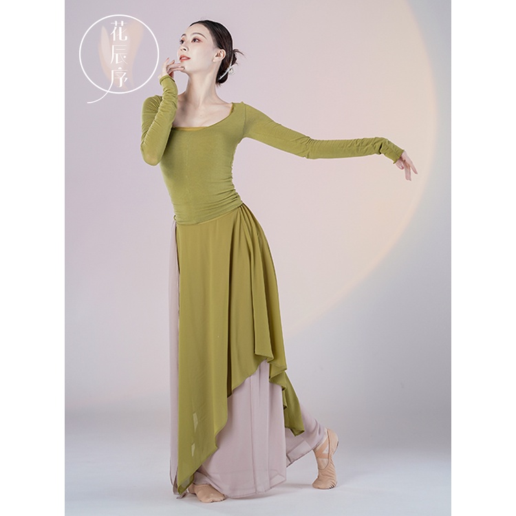 Bộ Trang Phục Múa Tay Dài Phong Cách Trung Hoa Cổ Điển Cho Nữ