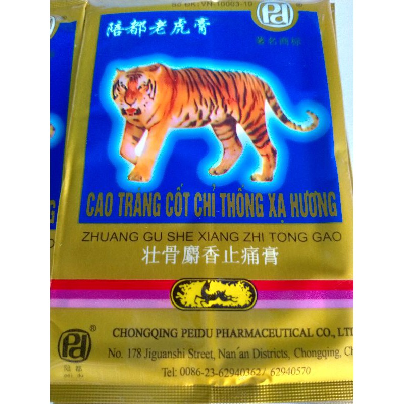 Cao dán CỐT CHỈ THỐNG XẠ HƯƠNG gói 4 miếng dán