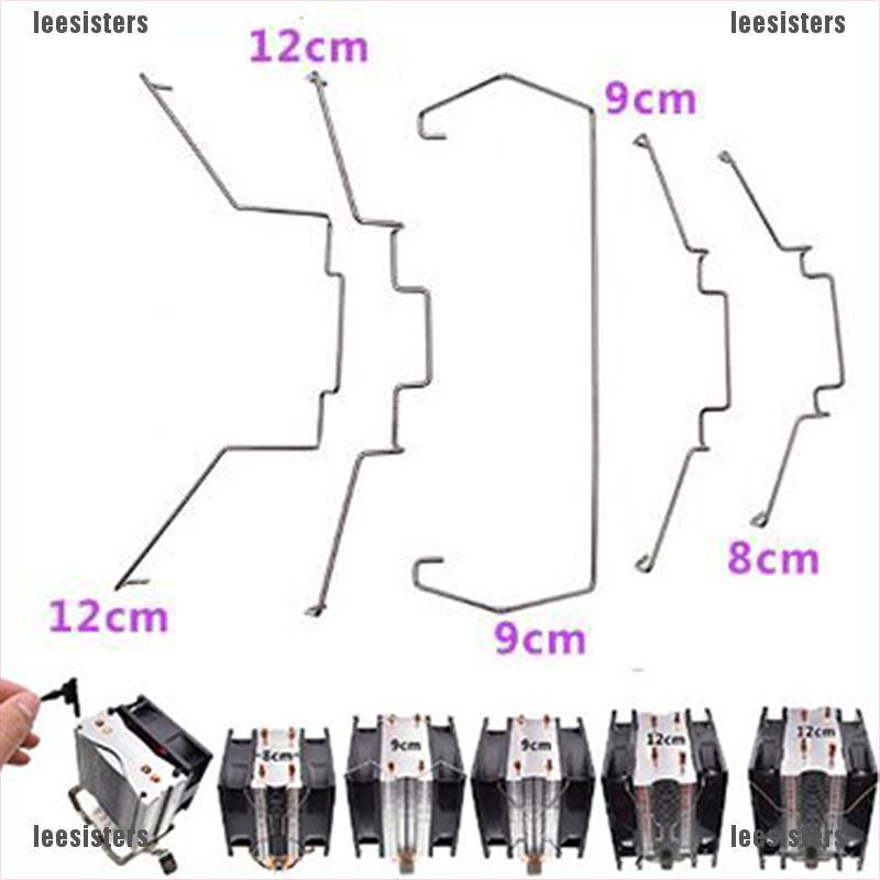 1 Cặp Giá Đỡ Quạt Tản Nhiệt Cpu Bằng Thép Đàn Hồi Có Móc Khóa Cố Định
