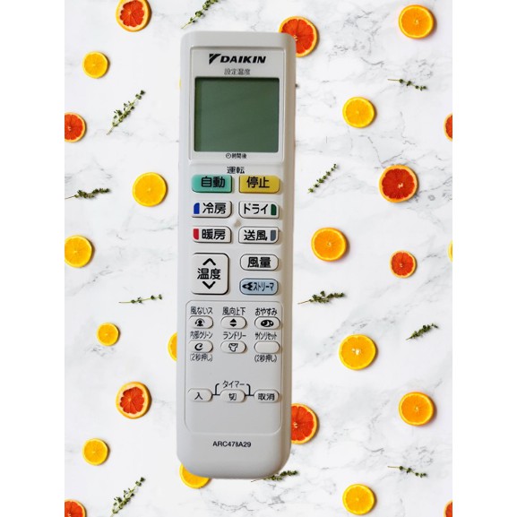 Remote Điều khiển điều hòa Daikin hàng nội địa, nhật bãi - Hàng chính hãng mới 100% Tặng kèm Pin