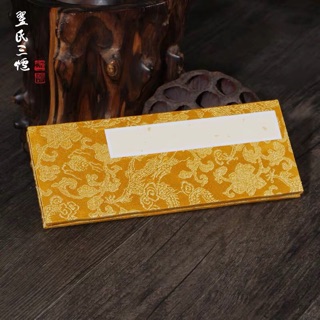Sách bìa gấp cổ trang