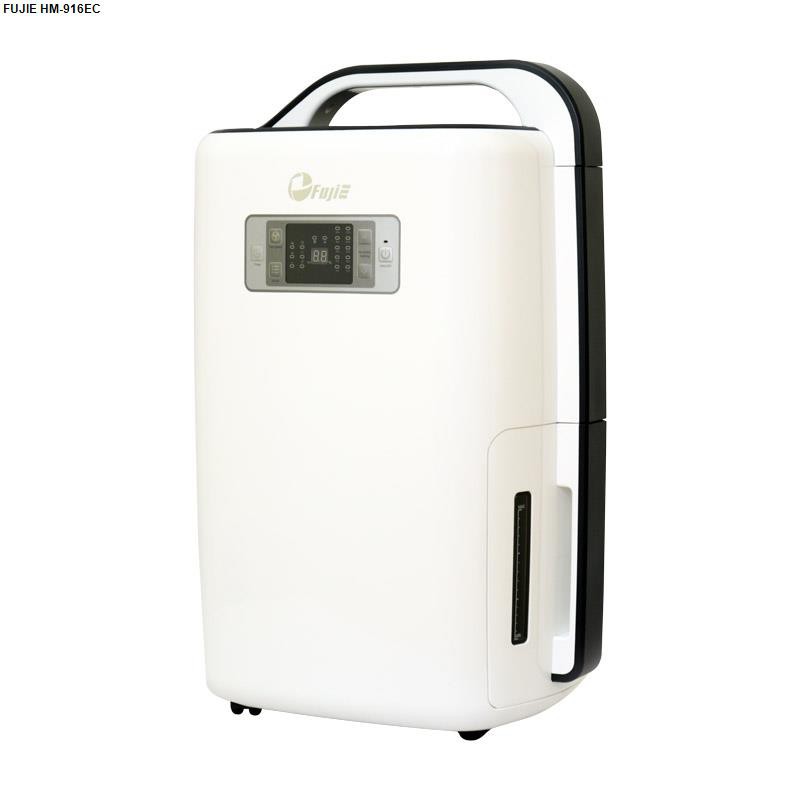 Máy hút ẩm Fujie HM-916EC