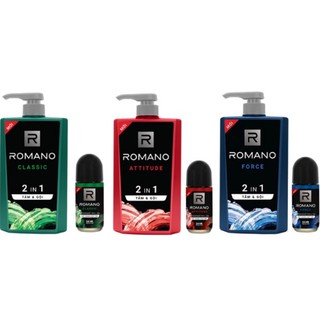 TẮM GỘI 2IN1 ROMANO 650 + LĂN KHỬ MÙI ROMANO 50ml. 3 MÀU LỰA CHỌN