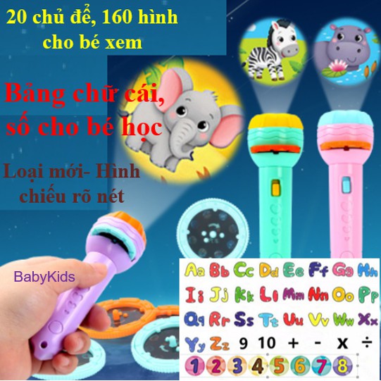 Đèn Pin chiếu hình 24 hình động vật cho bé
