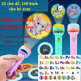 Đèn Pin chiếu hình 24 hình động vật cho bé