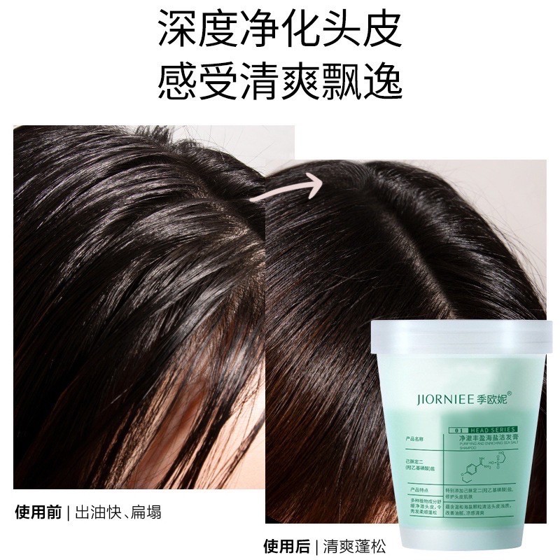 TẨY DA CHẾT DA ĐẦU HÀNG NỘI ĐỊA TRUNG | BigBuy360 - bigbuy360.vn