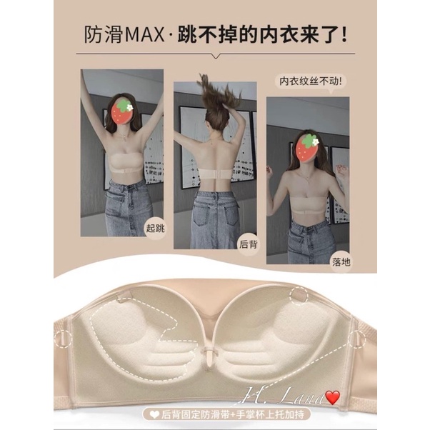 ÁO LOT SU ĐÚC CÀI TRƯỚC