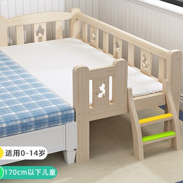 Giường ngủ cho bé từ 0-18 tuổi. giá tại xưởng | BigBuy360 - bigbuy360.vn