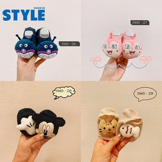 Tất Thú 3D Cho Bé Siêu Đáng Yêu (Mã 14-29)