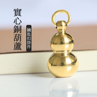 Mặt Dây Chuyền Hình Hồ Lô Mini Bằng Đồng Nguyên Chất Sáng Tạo