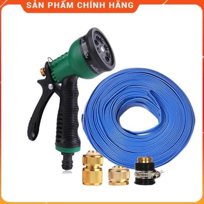 Vòi xịt rửa xe,Vòi phun nước tưới cây tăng áp thông minh 8 chế độ 815621 (cút đồng,nối đồng - dây xanh)