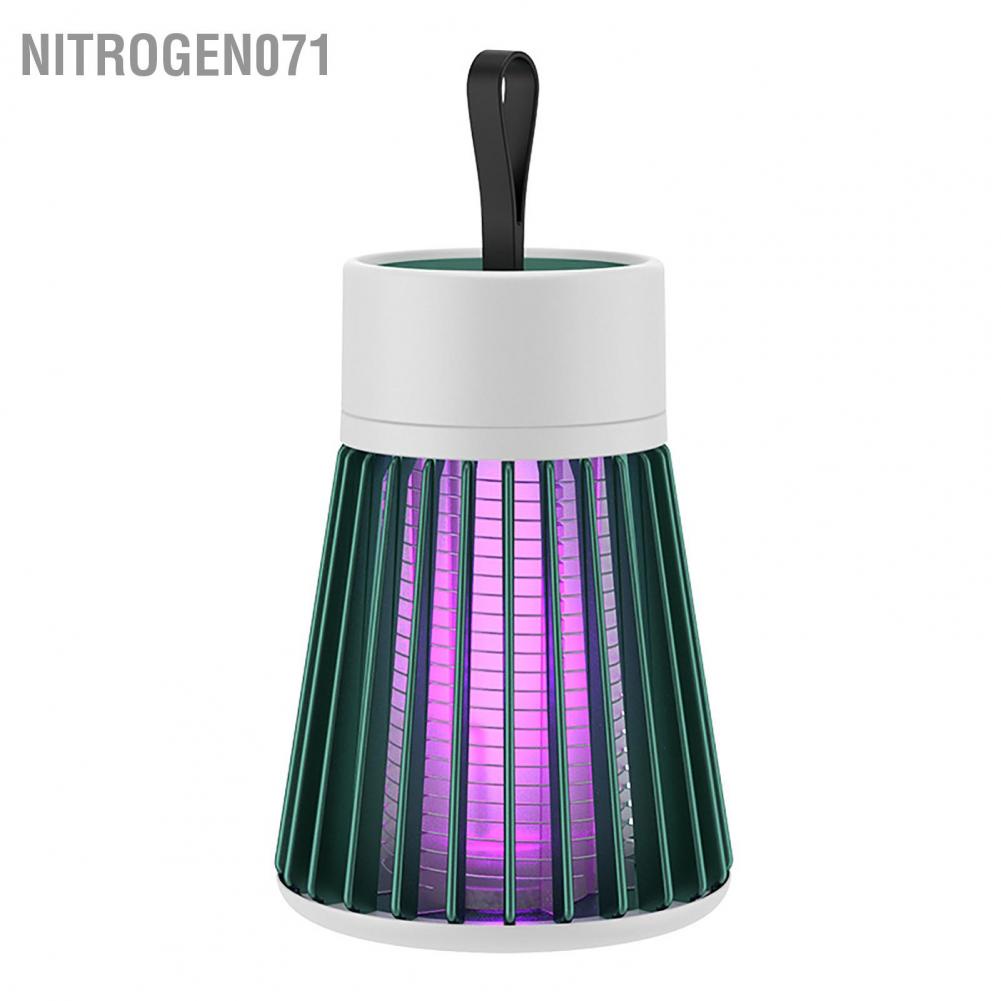 Nitrogen071 Mosquito Killer Lamp Low Noise Radiation USB Charging Multifunctional Portable for Home Camping