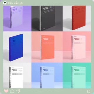 Sổ Lập Kế Hoạch Chỉ Trong 10 Phút Mỗi Ngày 10 Minutes planner Planner Mote Note Korea