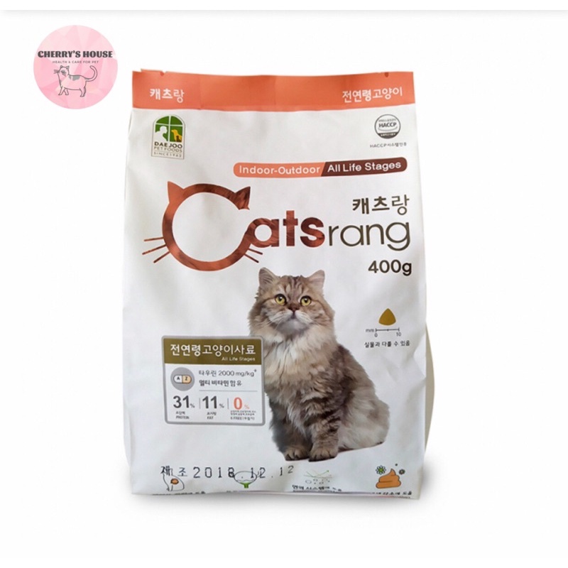 HẠT CATSRANG CHO MÈO 1KG | TÚI ZIP