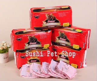 Bỉm vệ sinh Dono dành cho chó cái (bịch)