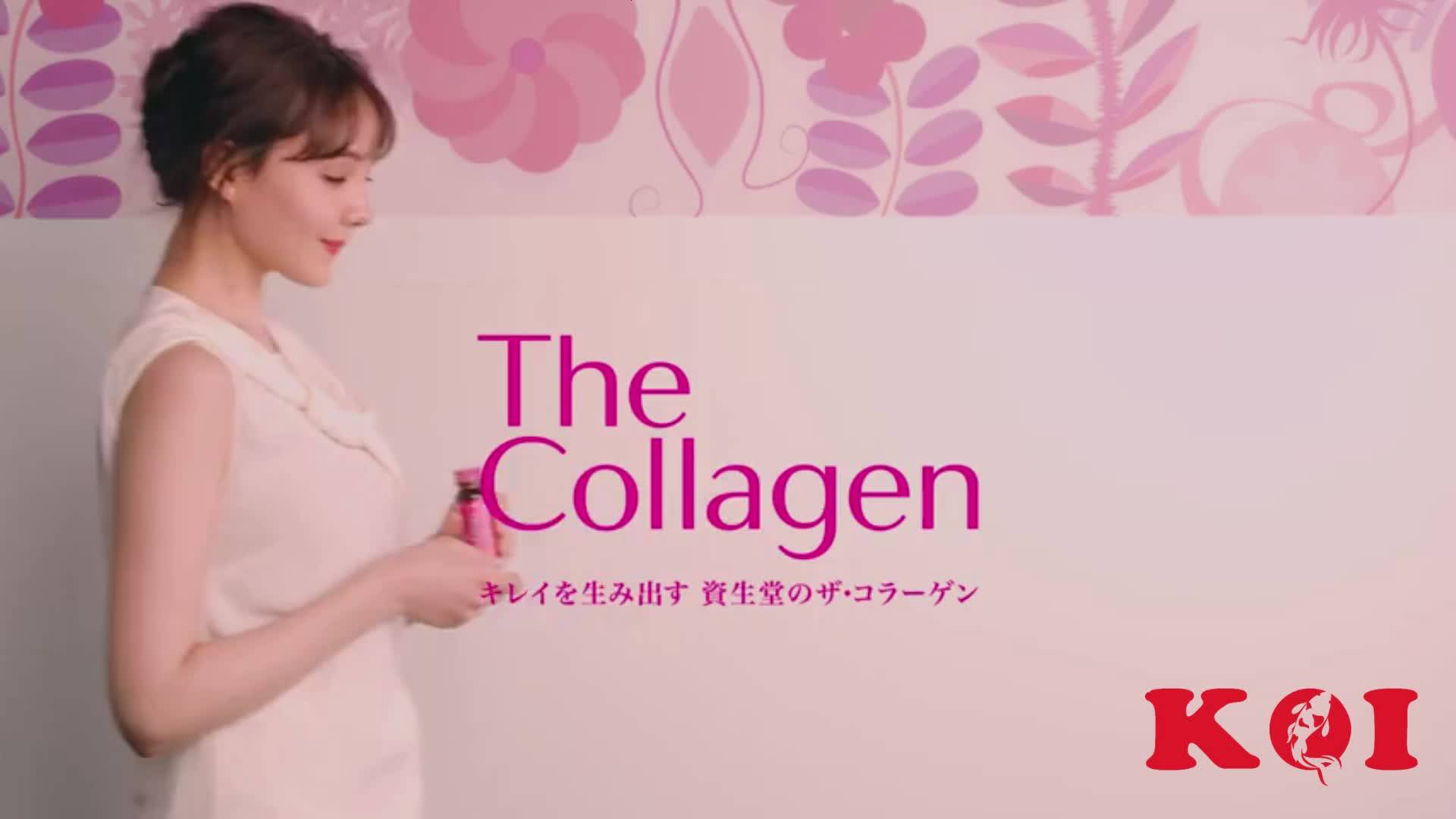 Nước uống Shiseido The Collagen 1000mg hộp 10 chai | BigBuy360 - bigbuy360.vn