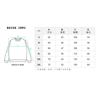 Áo Sweater Make It Rain - Breathe