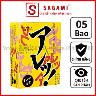 Bao cao su sagami are are – bcs gai bi tăng khoái cảm kéo dài thời gian – hộp 5 chiếc