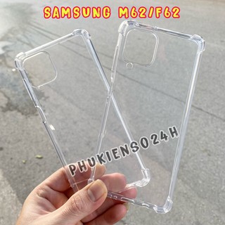 Ốp Lưng Samsung A22 4G / M32 / A12 / M12 dẻo trong suốt bảo vệ chống sốc 4 góc A22 5G A12 M12 M32 - phukienso24h ốp a12