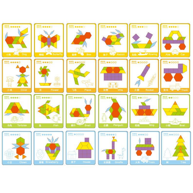 Bộ ghép hình Pattern block 155 miếng ghép