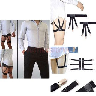 [Đai giữ áo sơ mi]Đai giữ áo sơ mi giúp áo không bị bung ra ngoài- Rất hợp với công sở và tiệc tùng