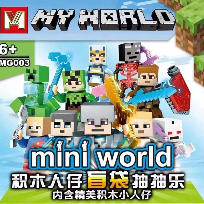 Đồ chơi mô hình nhân vật Minecraft Ninja Avengers tùy chọn