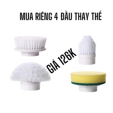 Máy Cọ Rửa Nhà Vệ Sinh Cầm Tay Đa Năng  Sạc Tích Điện 4000mah _ Chổi Chà Toilet Chà Bồn Cầu Nhà Tắm Thông Minh Tự Động