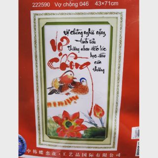 Tranh thêu chữ thập